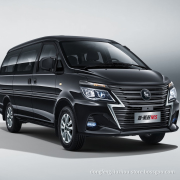 Dongfeng Lingzhi economical family version of mpv minivan with 7 seats